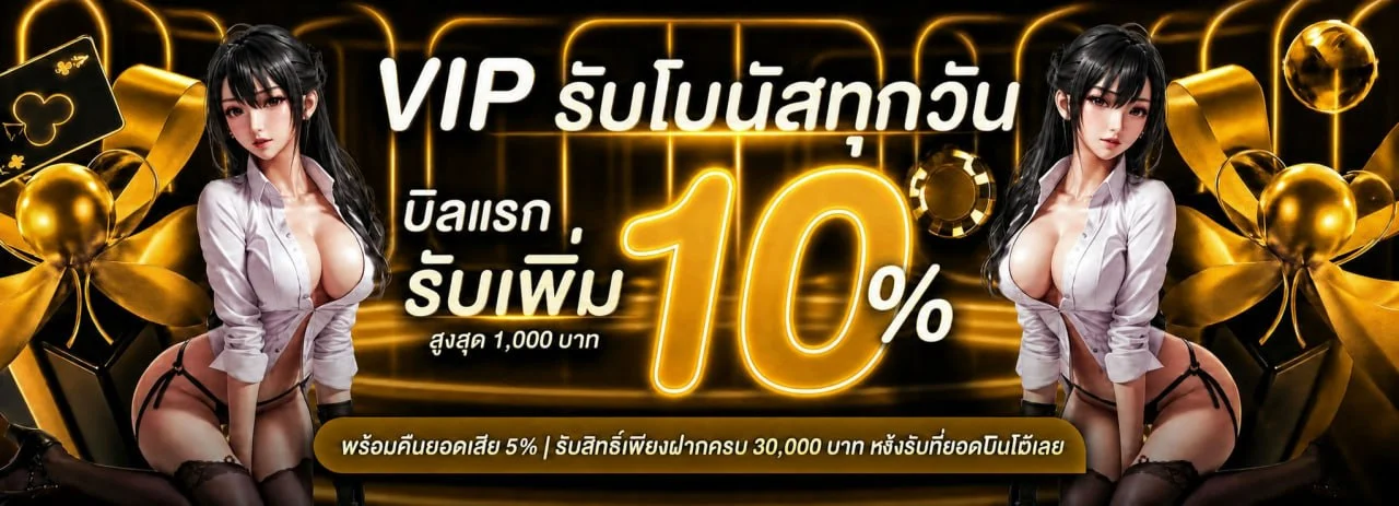 SF88 ทางเข้าหลัก สมัครสมาชิก เข้าสู่ระบบล่าสุด
